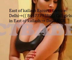 Call Girls in Maharani Bagh →8447779280 ←@🌹 Escorts In New Delhi/NCR