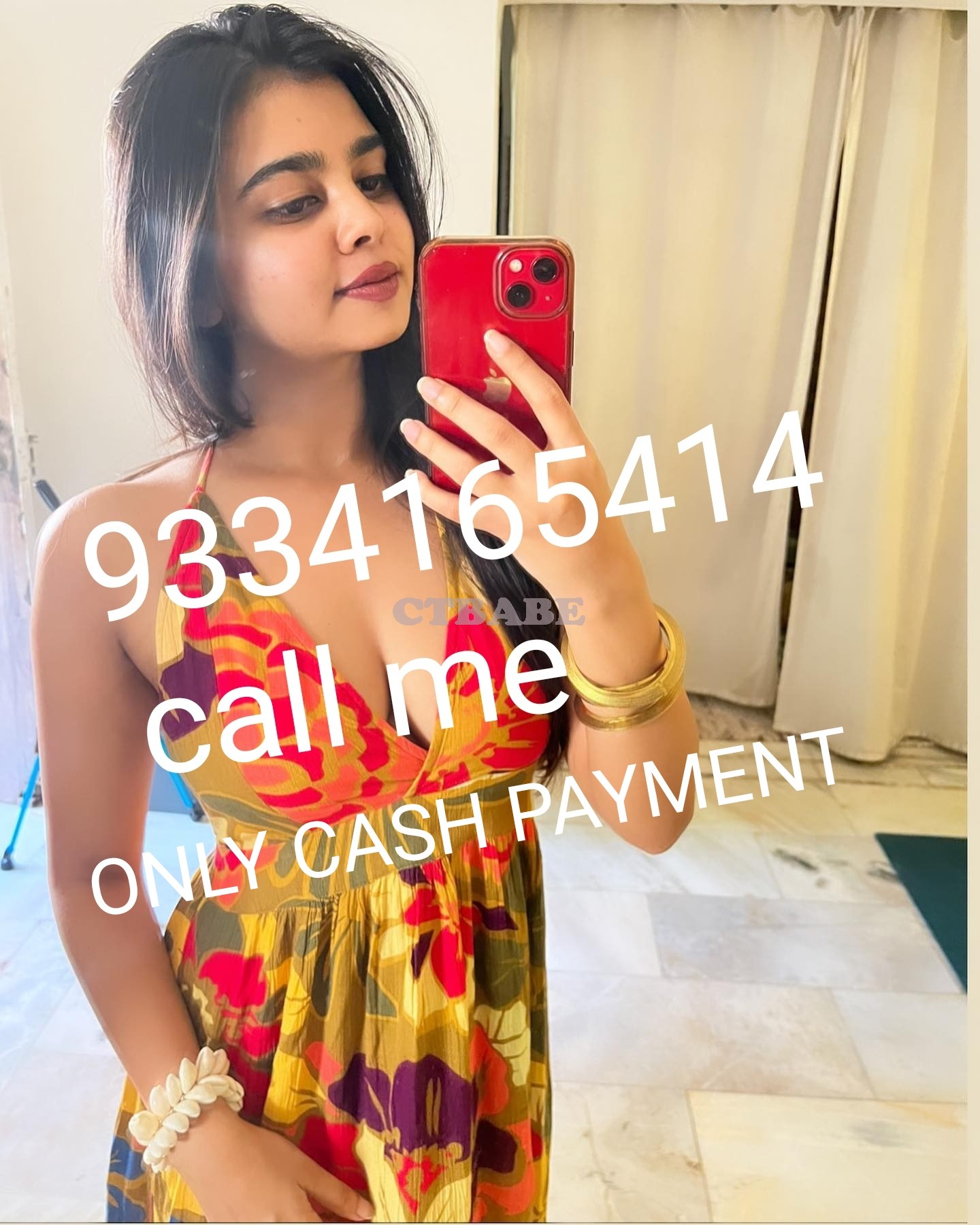 Sikkim call girl 933165414