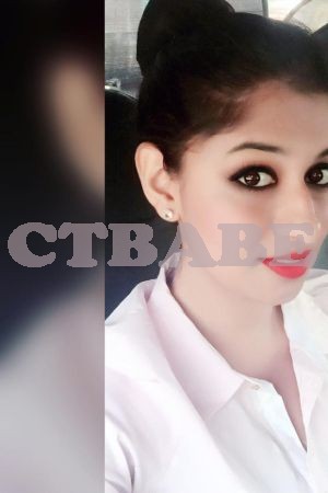 Reema I am sure Photo 1 of 1.3333333333333